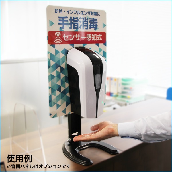 �ϥ�ɥ��ץ졼 ��奿����