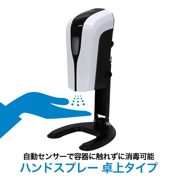 �ϥ�ɥ��ץ졼 ��奿����