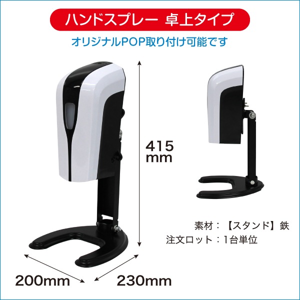 �ϥ�ɥ��ץ졼 ��奿����