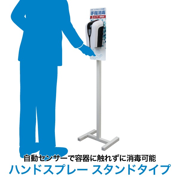 �ϥ�ɥ��ץ졼 ������ɥ�����