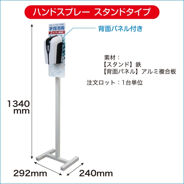 �ϥ�ɥ��ץ졼 ������ɥ�����