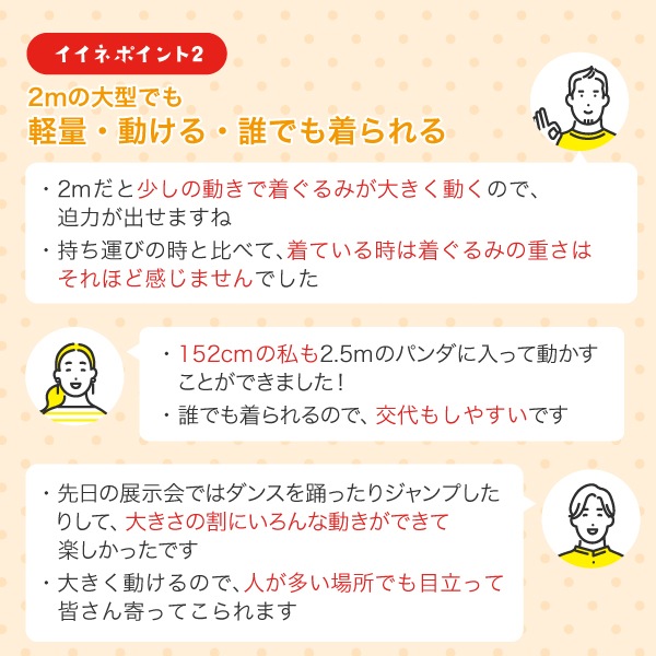 �������夰���