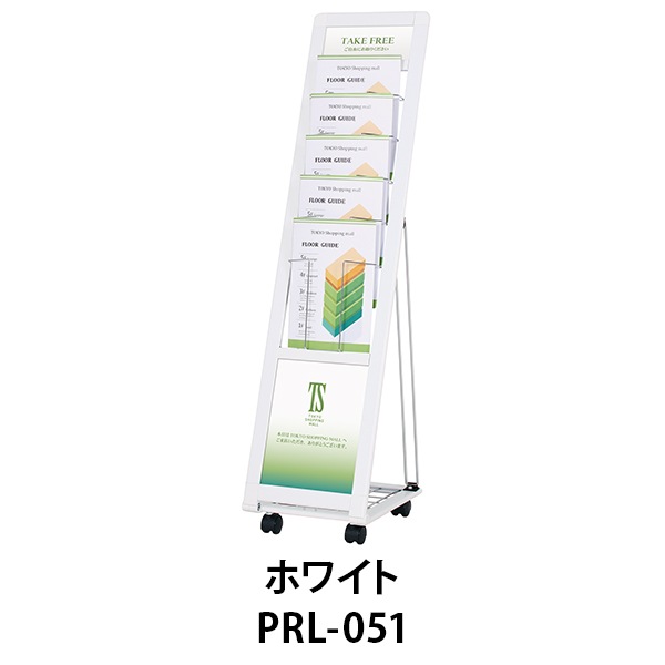 ��������������� PRL-051��1��5�ʡ�, PRL-052��2��5�ʡ�, PRL-053��3��5�ʡˡڸĿ��������Բġ�