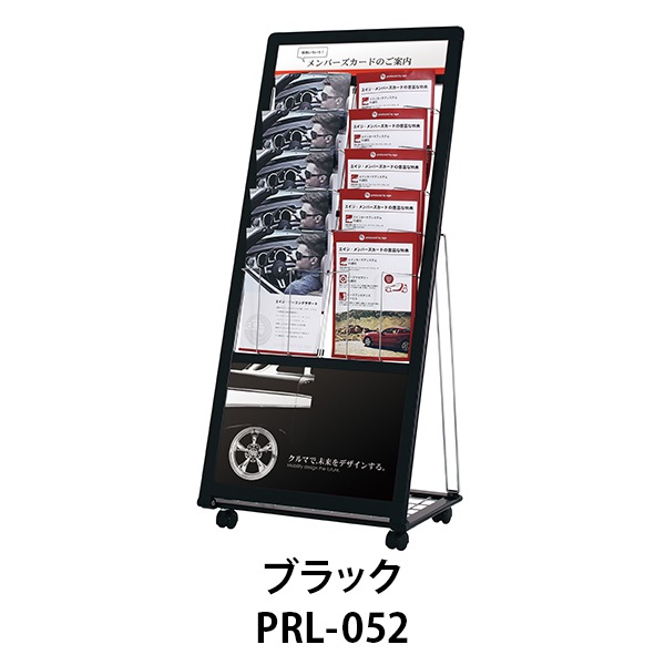��������������� PRL-051��1��5�ʡ�, PRL-052��2��5�ʡ�, PRL-053��3��5�ʡˡڸĿ��������Բġ�