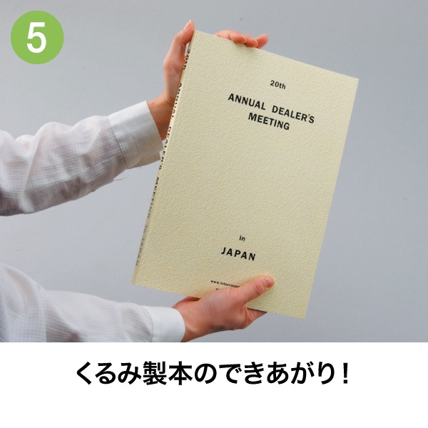 (同梱用)ayumi ページ 91ec8hUnk6L.jpg_BO30,255,255,