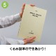 ����X�ơ���  ����������� �ѡ��ե����ȥХå� LF ��ʬǴ�奿���� A4��1���å�100�������