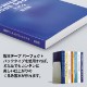 ����X�ơ���  ����������� �ѡ��ե����ȥХå� LF ��ʬǴ�奿���� A4��1���å�100�������