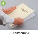 ����X�ơ���  ����������� �ѡ��ե����ȥХå� LF ��ʬǴ�奿���� A4��1���å�100�������