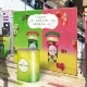 ���󥿡��Хå��ܡ��� ����������ɡʥ��ȥ졼�ȥ����ס�