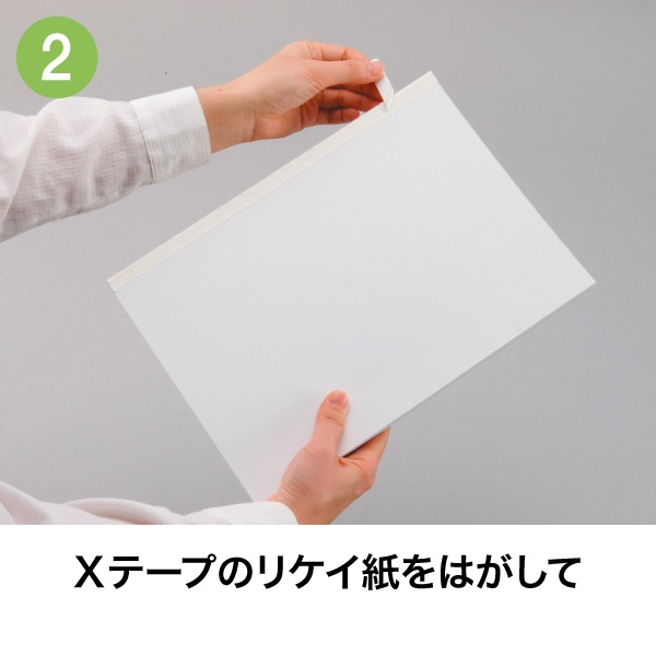 くるみページ くるみっくす (まんがタイムコミックス) | 胡桃 ちの |本 | 通販