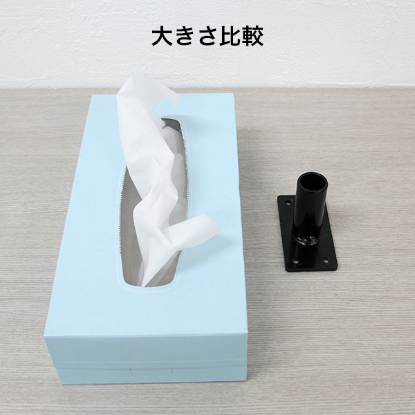 �������������IC�����ȥХʡ��ߥ��ѡ�