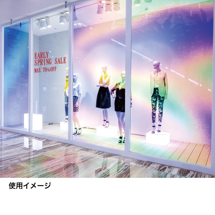 �쥤��ܡ��ե����ʥ��饹�ѥե�����