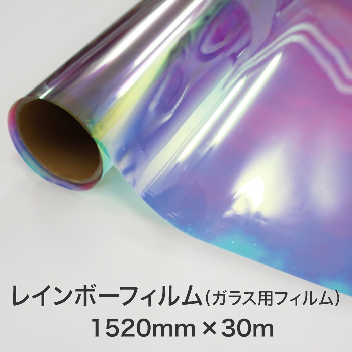 �쥤��ܡ��ե����ʥ��饹�ѥե�����