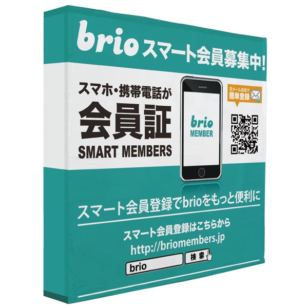 ���ȥ�å�������� 3��3