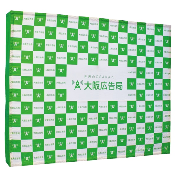 ���ȥ�å�������� 3��3