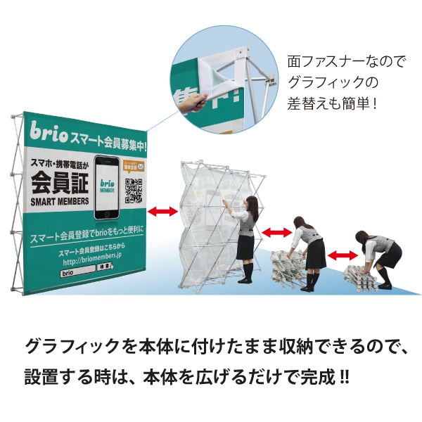 ���ȥ�å�������� 3��3