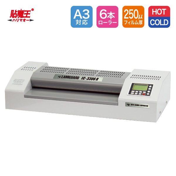 ��̳�ѥ�ߥ͡����� Ž�Ⲧ IC-3306R