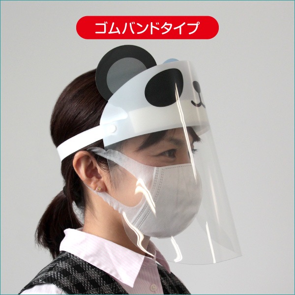 ����������ɥե������������ ����Х�ɥ����� �ѥ����1���å�10�������