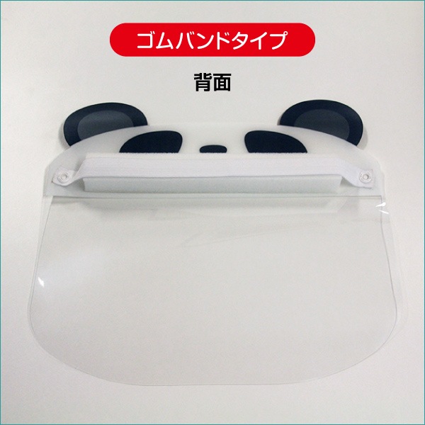 ����������ɥե������������ ����Х�ɥ����� �ѥ����1���å�10�������