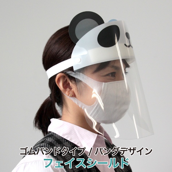 ����������ɥե������������ ����Х�ɥ����� �ѥ����1���å�10�������