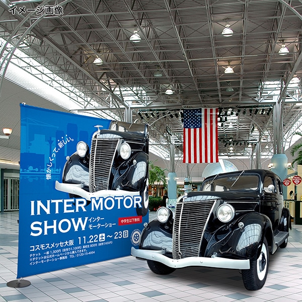 クイックウォールスタンド | 店舗・イベント装飾・販促・オフィス機器