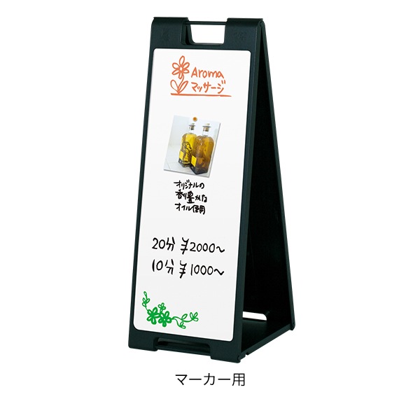 ������ɥץ졼�� ���̻��͡ʥ��硼���ѡ��ޡ������ѡˡڸĿ��������Բġ�