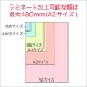 ��̳�ѥ�ߥ͡����� Ž�Ⲧ IC-4806R