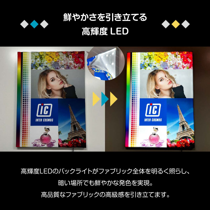 IC�ե��֥�å������󥸥㡼�饤��