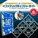 IC�ե��֥�å������󥸥㡼�饤��