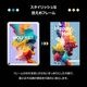 IC�ե��֥�å������󥸥㡼�饤��