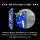 IC�ե��֥�å������󥸥㡼�饤��