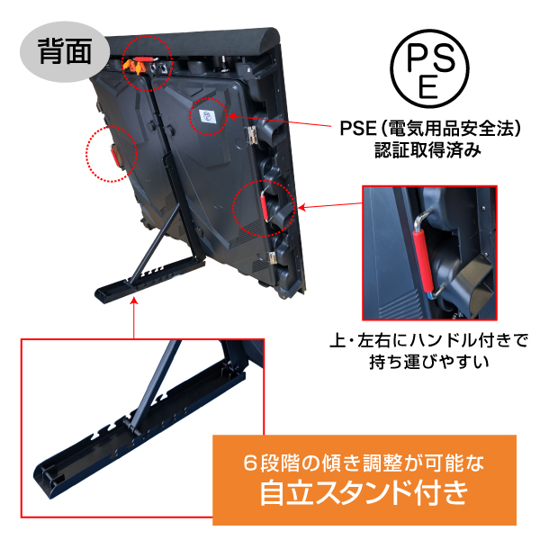LEDレインボースクリーン | 店舗・イベント装飾・販促・オフィス機器