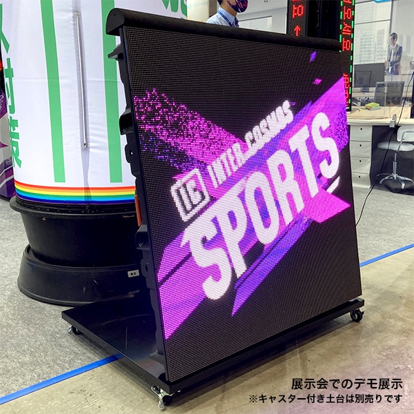 レインボーお取り置きページ レインボージェリー 4フレンズ｜セガ フェイブ トイ製品情報公式