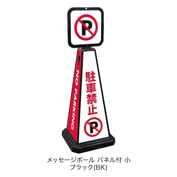 ��å������ݡ��� �ѥͥ��դ���4�̡�