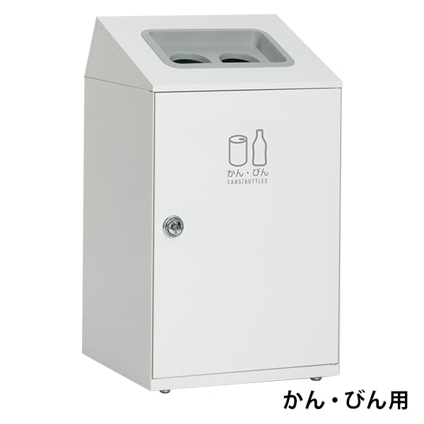 このみ様　ご確認用 ニートSTF（ゴミ箱） | 店舗・イベント装飾・販促・オフィス機器