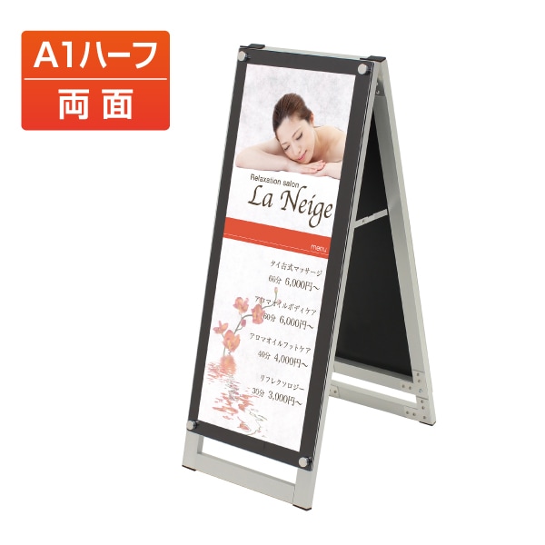 ピタットスタンド | 店舗・イベント装飾・販促・オフィス機器なら