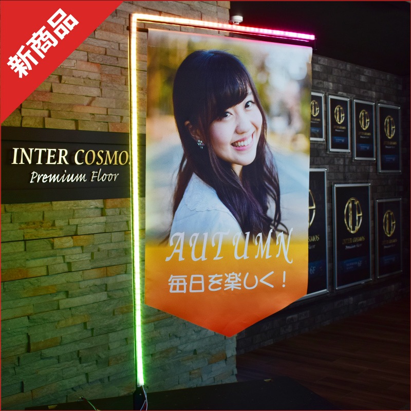 LED�쥤��ܡ����ڥݡ���