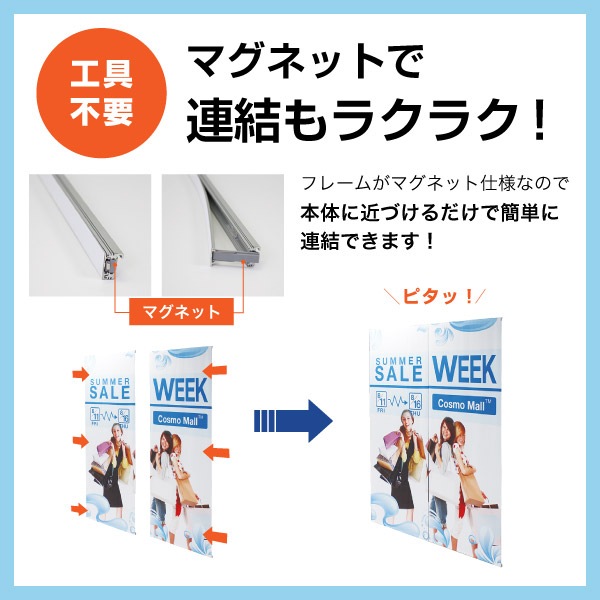 ライトスタンド | 店舗・イベント装飾・販促・オフィス機器なら