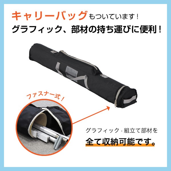 ライトスタンド | 店舗・イベント装飾・販促・オフィス機器なら