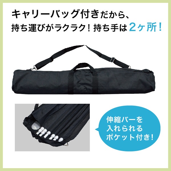 I-path 非売品 リバーシブルバナー 大型