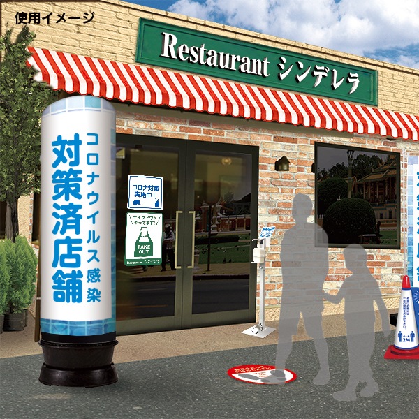 LED�������