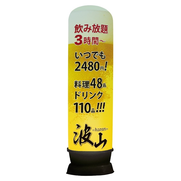 LED�������