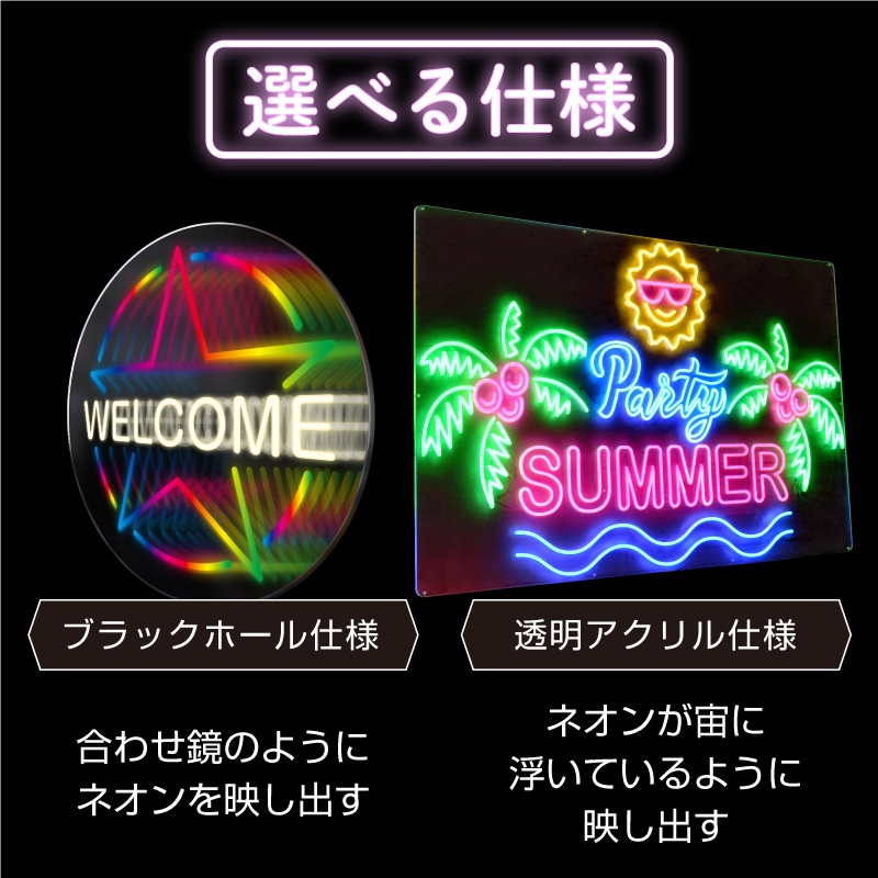 【廃盤品レア】ディズニー　ミニー　LED ライト　BIG 電飾　ネオンサイン 廃盤品レア】ディズニー ミニー LED ライト BIG 電飾 ネオンサイン