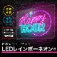 LED�쥤��ܡ��ͥ���