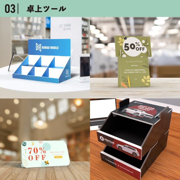 ��äƤ�!?�ǥ����ץ쥤LEBo