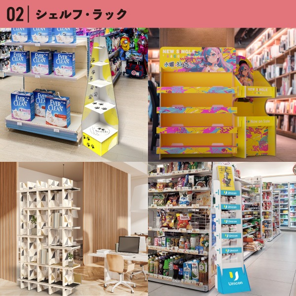 ��äƤ�!?�ǥ����ץ쥤LEBo