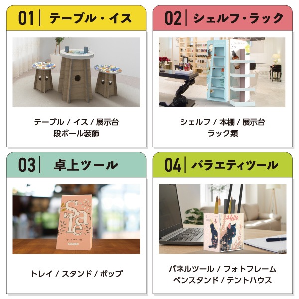 ��äƤ�!?�ǥ����ץ쥤LEBo