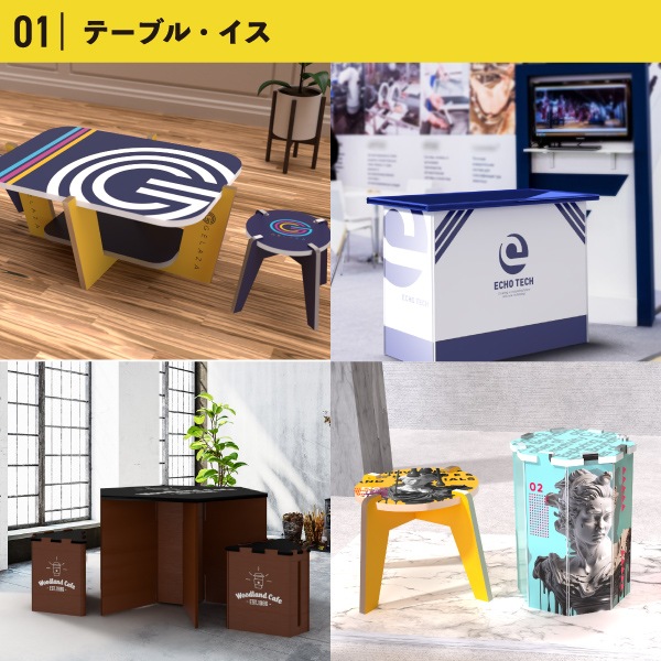 ��äƤ�!?�ǥ����ץ쥤LEBo