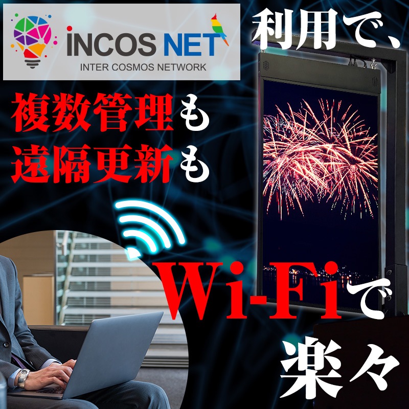 �쥤��ܡ������͡��� ���֥륵����