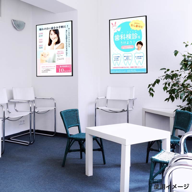 LED���饤�ɥѥͥ�